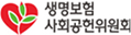 사회공헌위원회