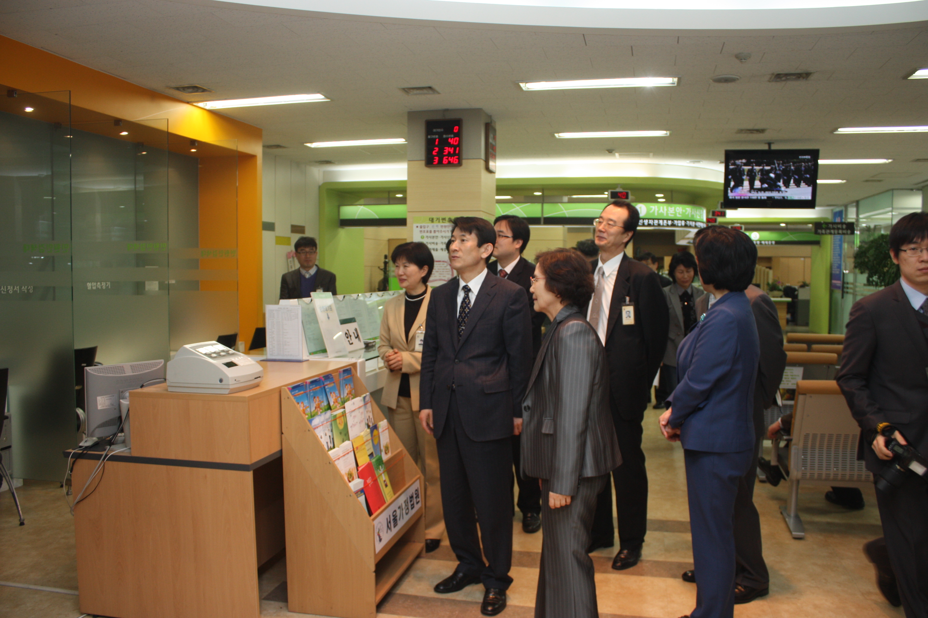 가정법원의 무료 법률출장상담 서비스 실시 IMG_3604.JPG