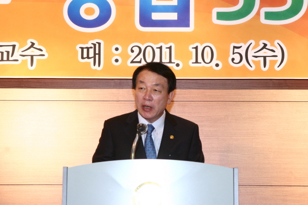 한국가정법률상담소 창립 55주년 기념 행사및 심포지엄(2011.10.5)한국가정법률상담소 창립 55주년 기념행사 3.JPG