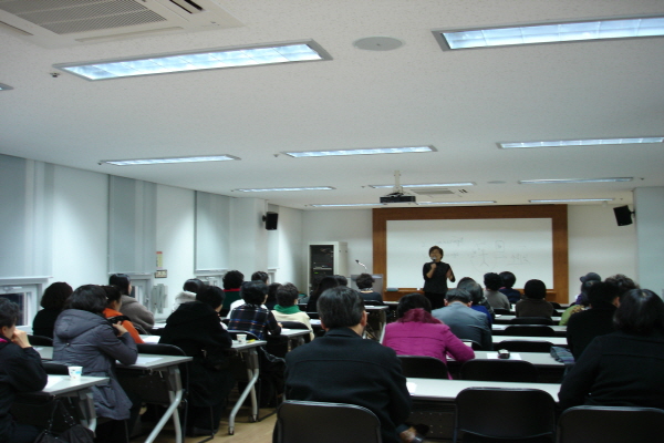 부부갈등의 해결을 위한 워크숍(2011.1124)부부갈등의 해결을 위한 워크숍(2011.1124).JPG