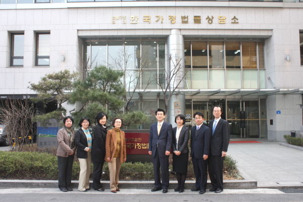 서울가정법원_한국가정법률상담소 방문(2012.04.05)IMG_4782.JPG