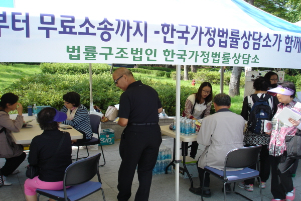 서대문구 사회복지박람회 상담소 출장 상담(2012.09.20)서대문구 사회복지박람회 상담소 출장 상담3(2012.09.20).JPG