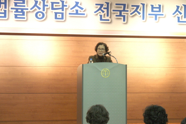 2013년 한국가정법률상담소 신년지부모임(2013.1.11)한국가정법률상담소 신년지부모임3(2013.1.11).JPG