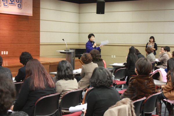2014 한국가정법률상담소 전국지부신년모임(2014.1.10)2014 지부신년모임3(2013.1.10).JPG