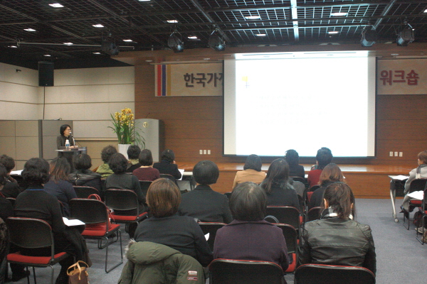 2015년 지부신념모임(2015.1.9)2015년 지부신념모임2(2015.1.9).JPG