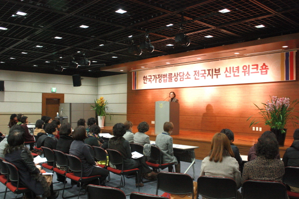 2015년 지부신념모임(2015.1.9)2015년 지부신념모임1(2015.1.9).JPG