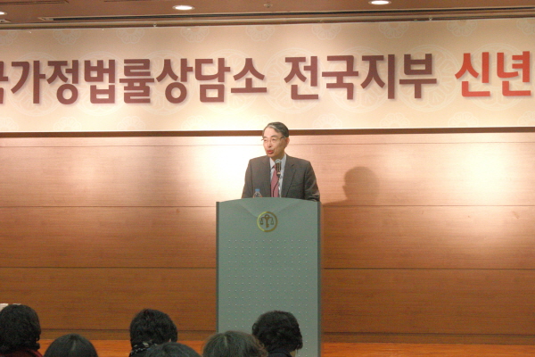 전국지부신년워크숍(2016.01.08)전국지부신년워크숍3(2016.01.08).JPG