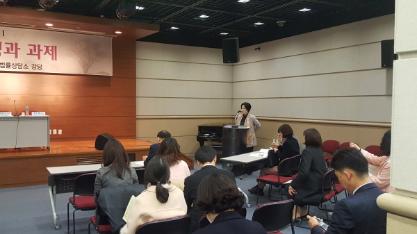 성년후견신탁의필요성과 과제_2017.03.16.성년후견신탁의필요성과 과제1_2017.03.16.jpg