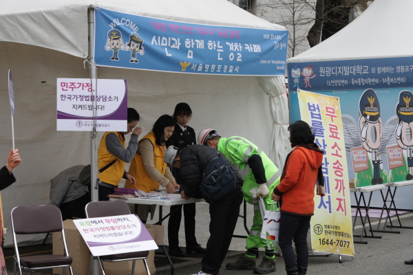 여의도 상담소 홍보(17.04.06)여의도 상담소 홍보1(17.04.06).JPG