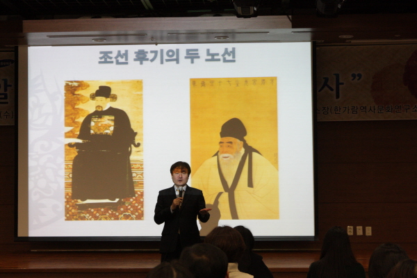 직원재교육_18.11.28직원재교육2_18.11.28.JPG