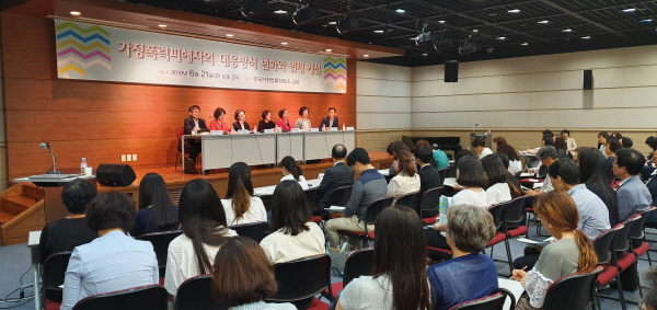 가정폭력피해자의 대응방식 변화와 법제 개선 _19.06.21가정폭력피해자의 대응방식 변화와 법제 개선6 _19.06.21.jpg