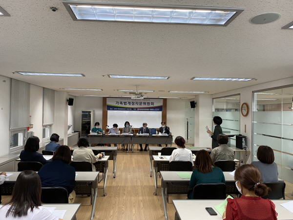 가족법개정자문위원회_20.05.29가족법개정자문위원회2_05.29.JPG