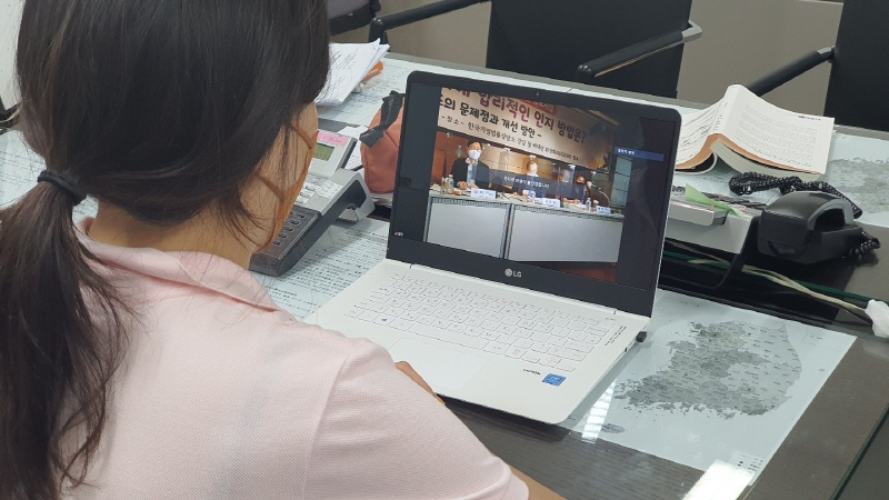 한국가정법률상담소 온오프라인 심포지엄_21.06.251624606880332_1.jpg