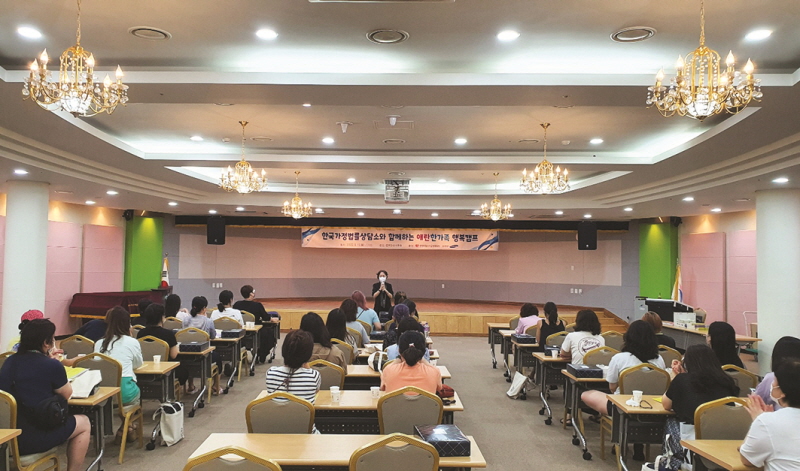 한국가정법률상담소와 함께 하는 엄마랑 아기랑 행복 캠프비혼모가정워크숍_22.08.15.jpg