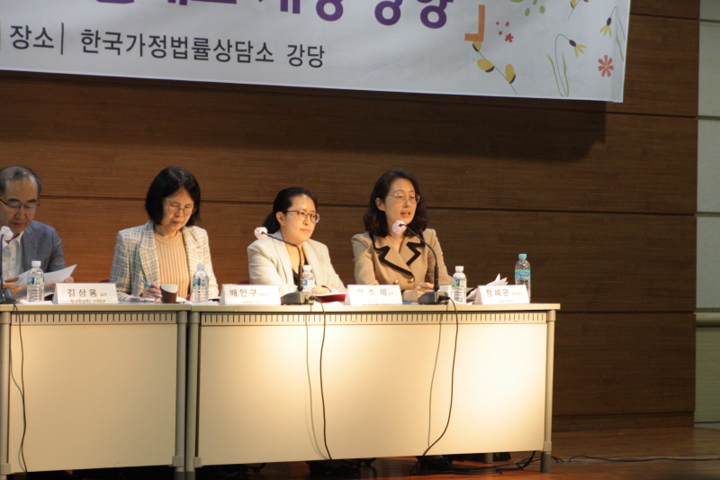 고령인지장애인을 위한 성년후견제도 개정방향 심포지엄심포지엄1_23.05.24.JPG