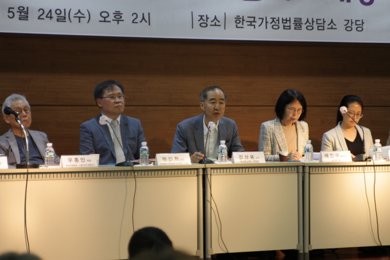 고령인지장애인을 위한 성년후견제도 개정방향 심포지엄심포지엄7_23.05.24.JPG