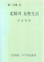 저서 표지